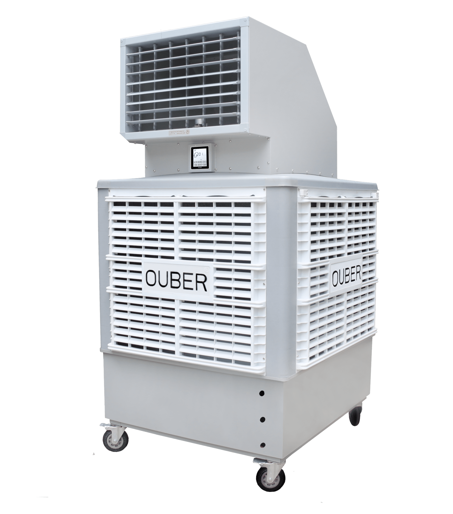 PACISD / Industrial Heating Cooling Ventilation Distribution Fans Warehouse Australia / Fanmaster