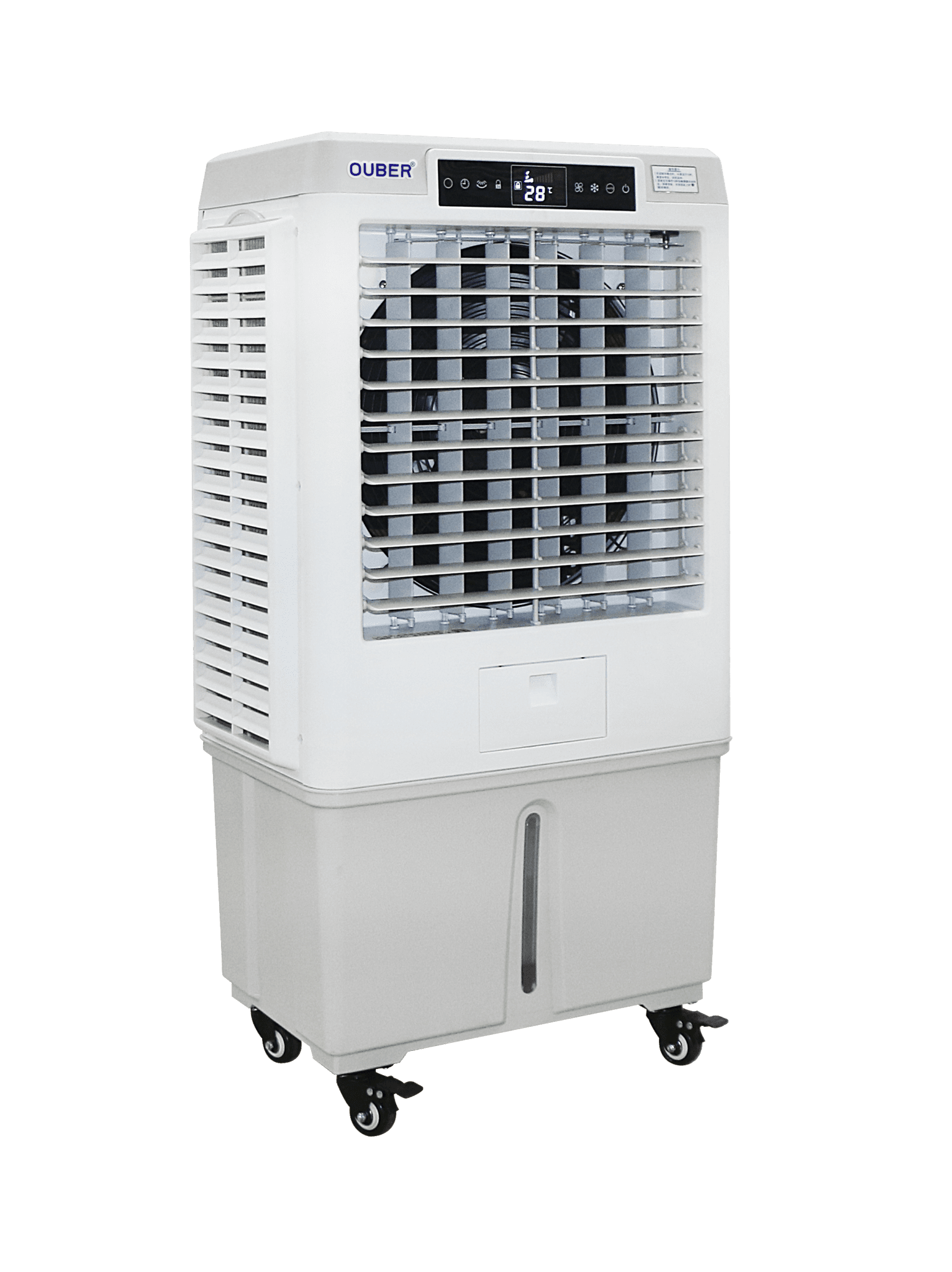 PORTABLE EVAPORATIVE AIR COOLER 125W