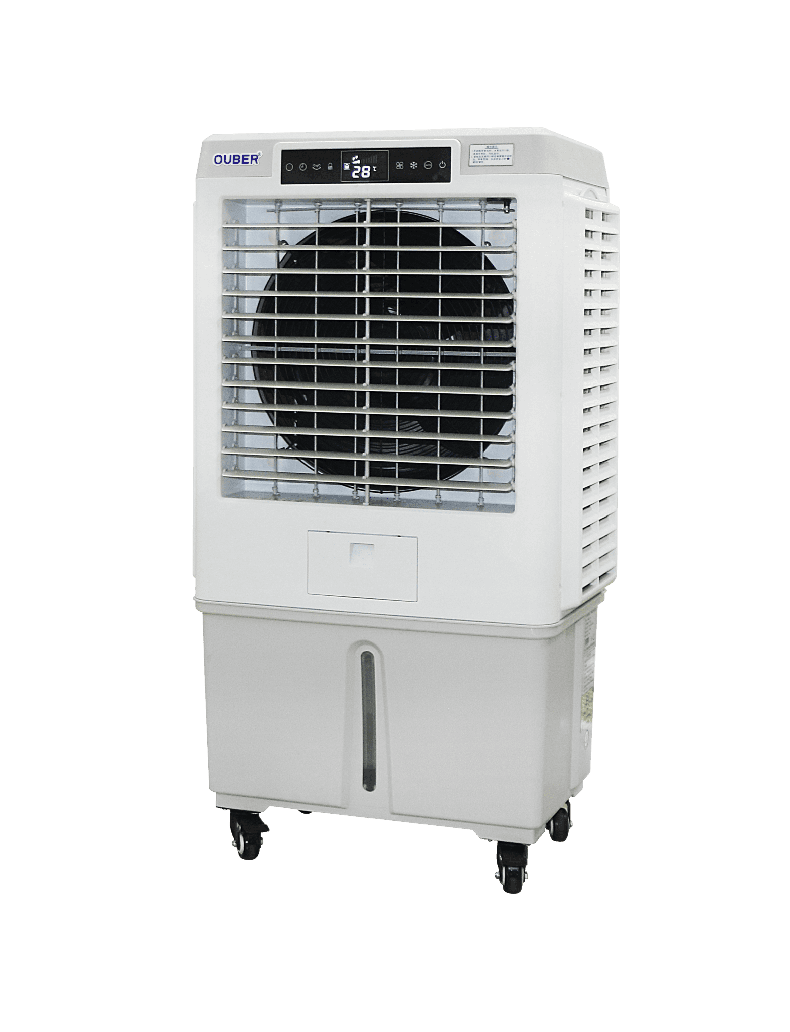 PORTABLE EVAPORATIVE AIR COOLER 125W
