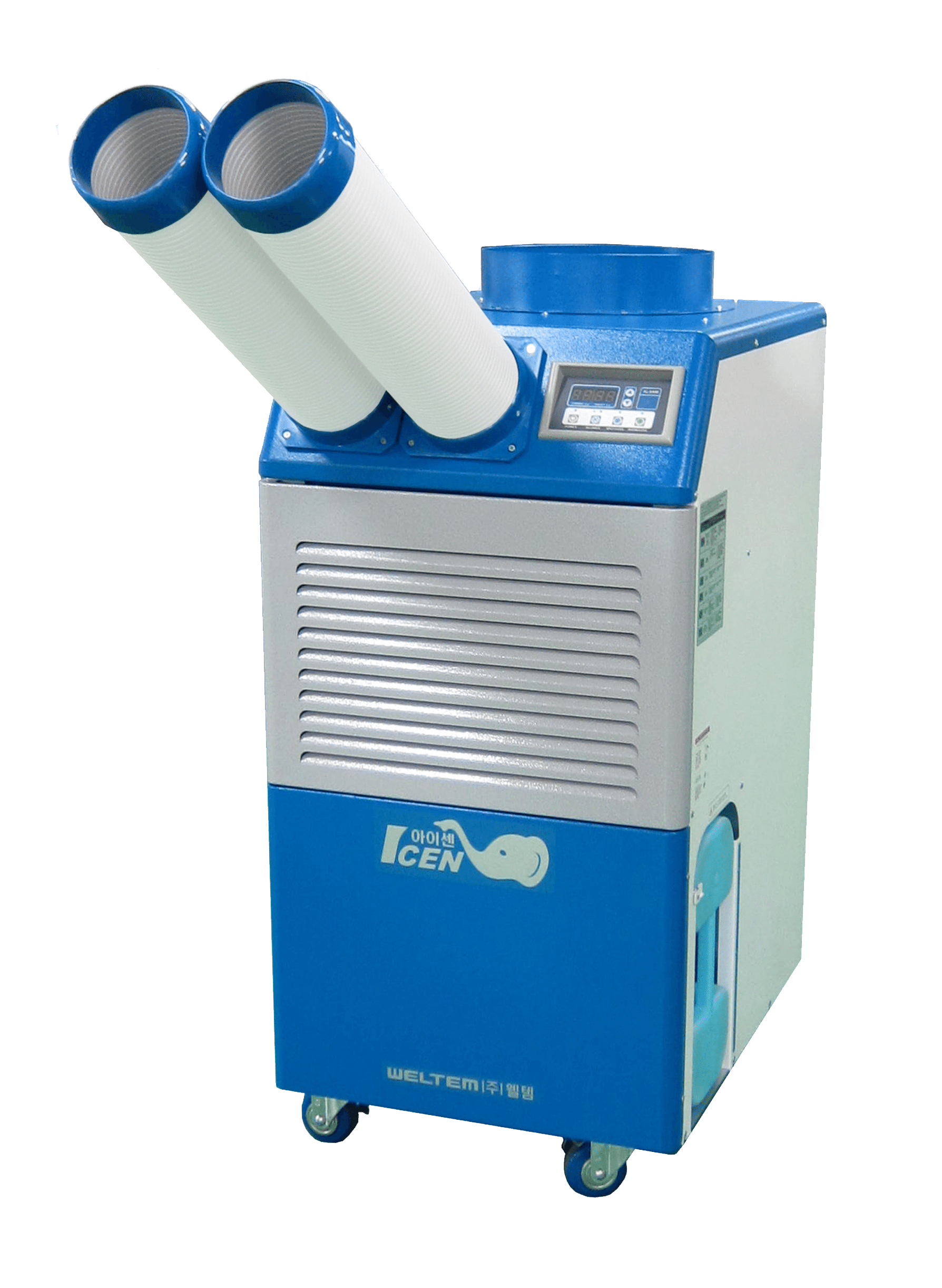 PORTABLE AIR CONDITIONER 4.7KW / Industrial Heating Cooling Ventilation Distribution Fans Warehouse Australia / Fanmaster